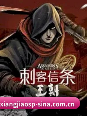 香蕉视频网址五大吃瓜板块, 覆盖红毯直拍与全网猛料