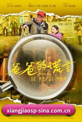 香蕉视频网址 APP